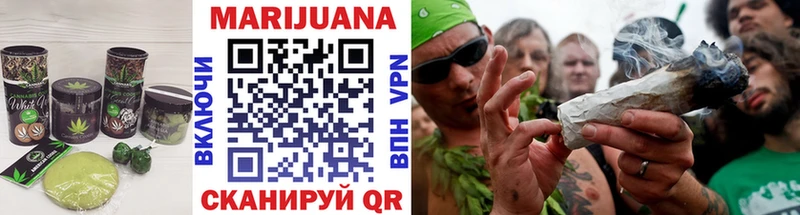 Cannafood конопля  магазин  наркотиков  Лангепас 