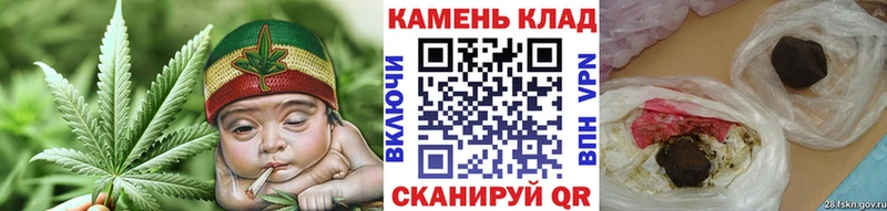 omg ссылки  Лангепас  ГАШ убойный 
