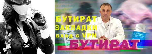 кокаин перу Баксан
