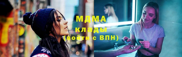 кокаин перу Баксан