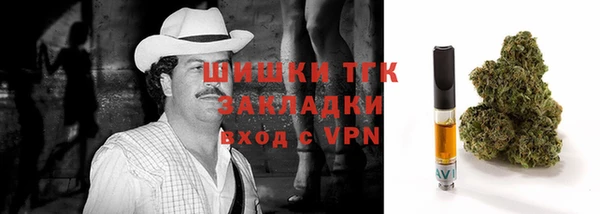 кокаин перу Баксан
