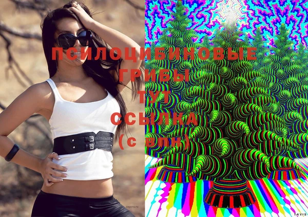 кокаин перу Баксан