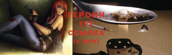 круглые Семёнов