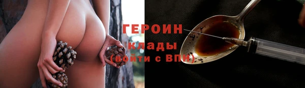 мяу мяу мука Семилуки