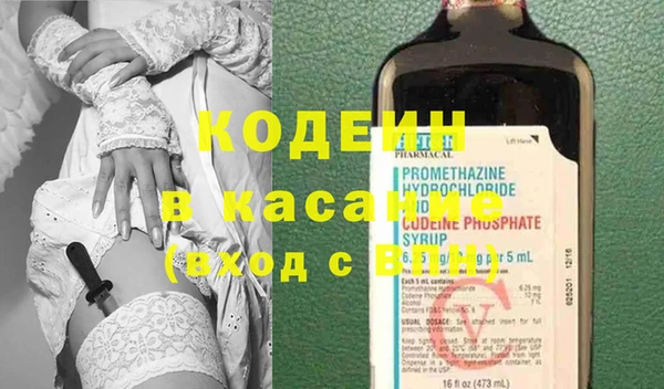 кокаин перу Баксан