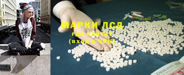 кокаин перу Баксан