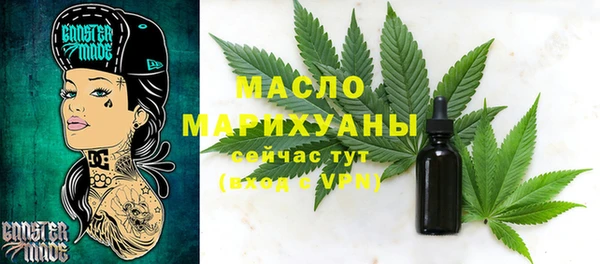 кокаин перу Баксан