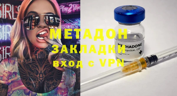 кокаин перу Баксан