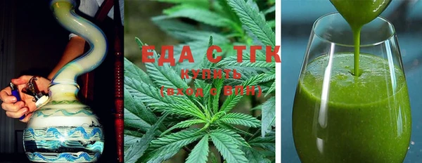 кокаин перу Баксан