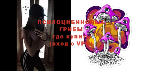 кокаин перу Баксан