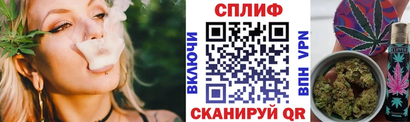 hydra   Лангепас  Конопля Bruce Banner 